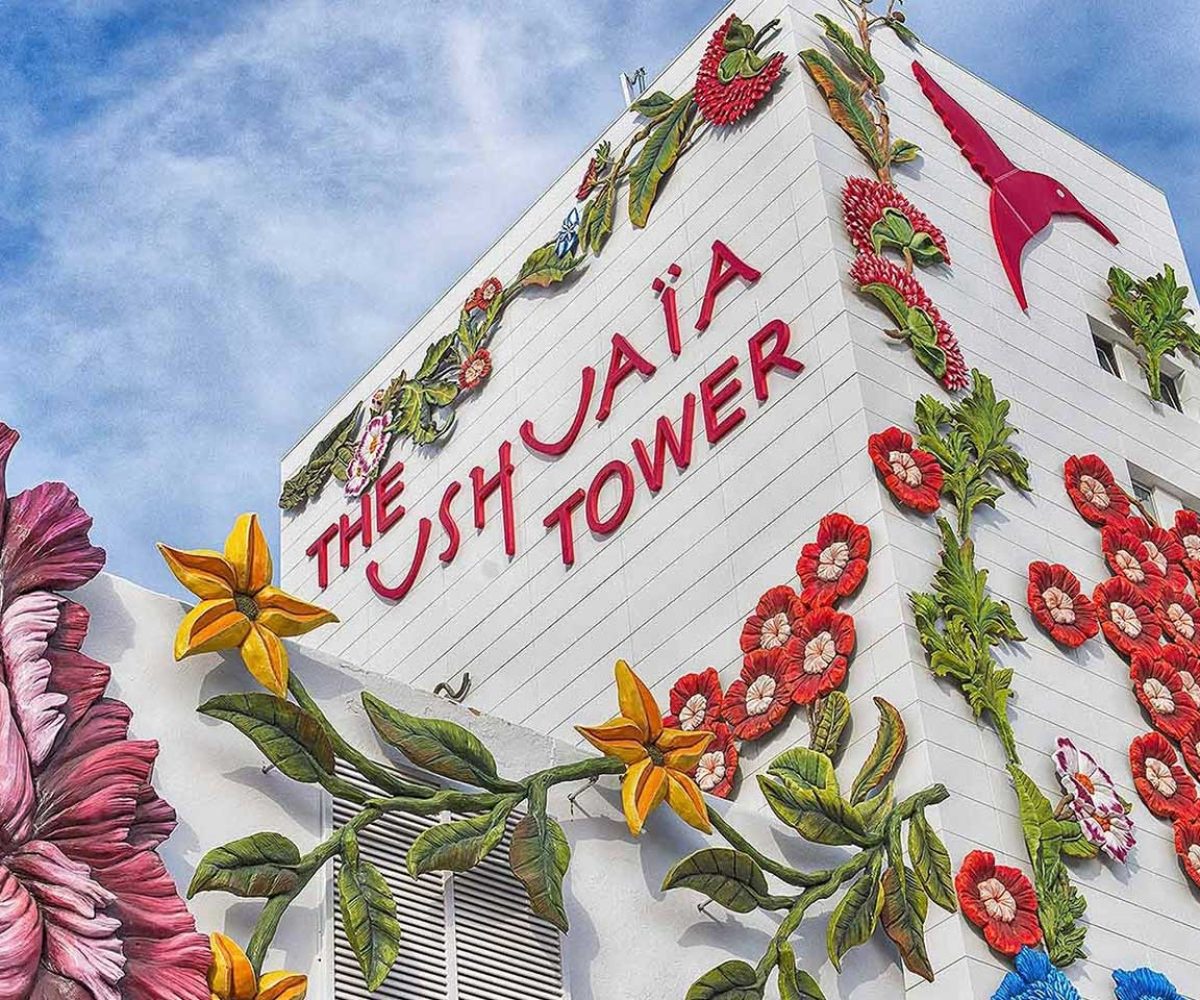 horm-stories-45-cover